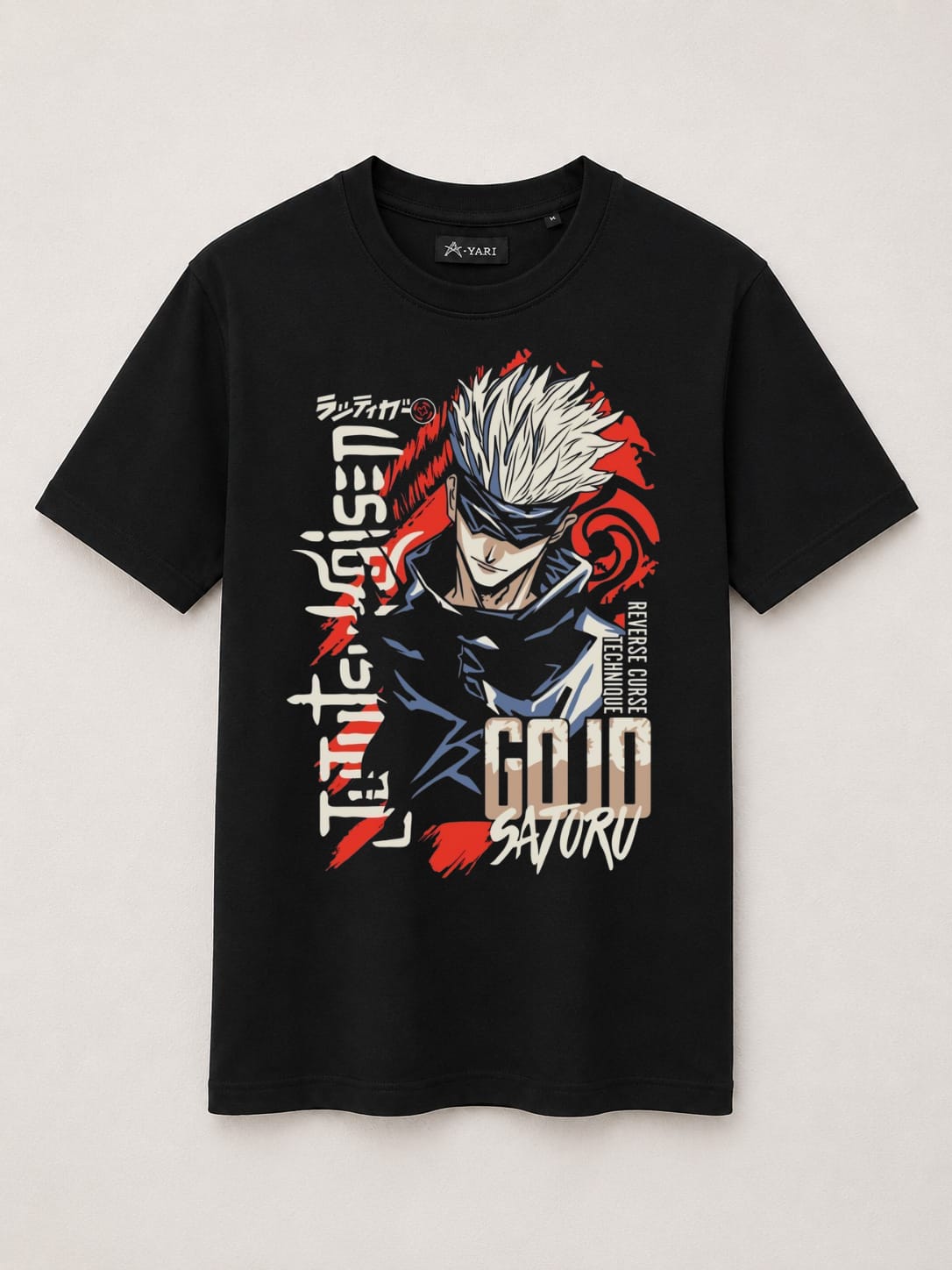 Regular Fit T-Shirt